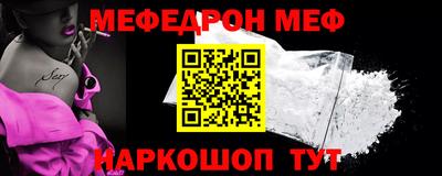 индика Первоуральск