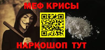 СК Партизанск