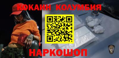 индика Первоуральск
