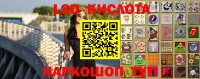кокс Пенза