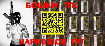 индика Первоуральск