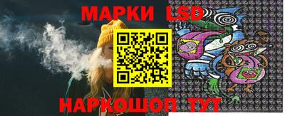 кокс Пенза