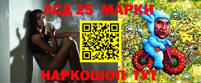 кокс Пенза