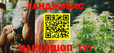 СК Партизанск