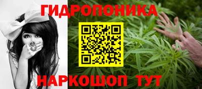 мескалин Пыть-Ях