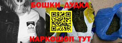 СК Партизанск