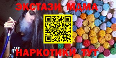 кокс Пенза