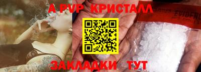 прущие грибы Пушкино
