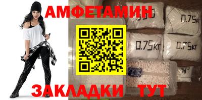 индика Первоуральск