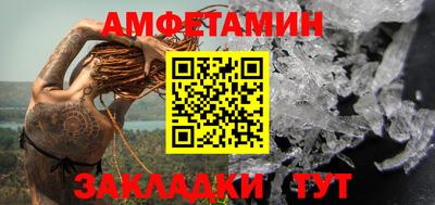 индика Первоуральск