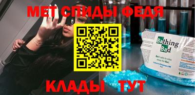 кокс Пенза