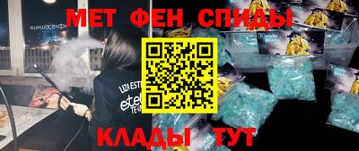 индика Первоуральск