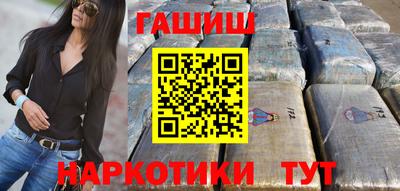 кокс Пенза