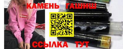 герыч Пугачёв