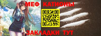 индика Первоуральск