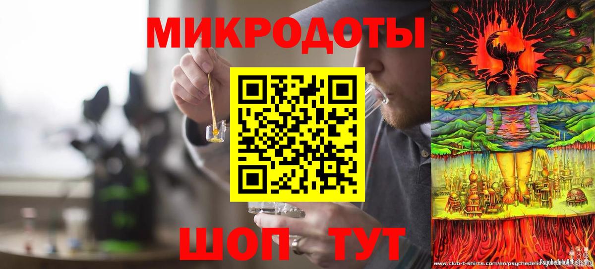 Псилоцибиновые грибы Magic Shrooms  Вход с VPN  Сафоново  Псилоцибиновые грибы Magic Shrooms 